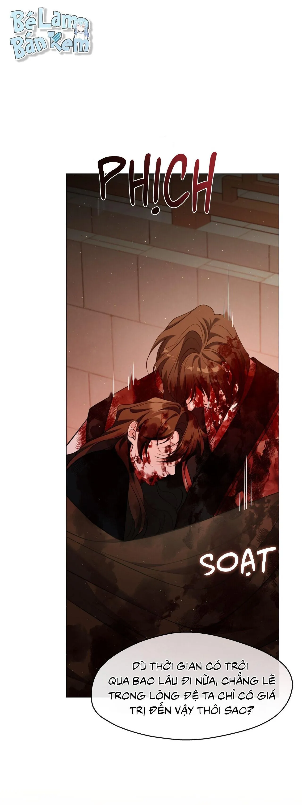 Tôi đã nuôi dạy thủ lĩnh giáo phái ác ma Chapter 62 Trang 33