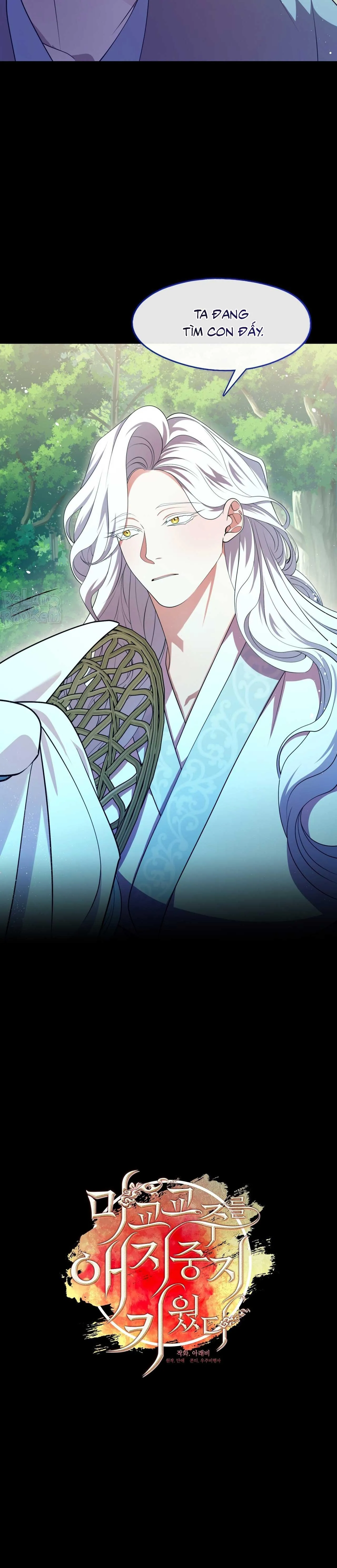 Tôi đã nuôi dạy thủ lĩnh giáo phái ác ma Chapter 68 Trang 10