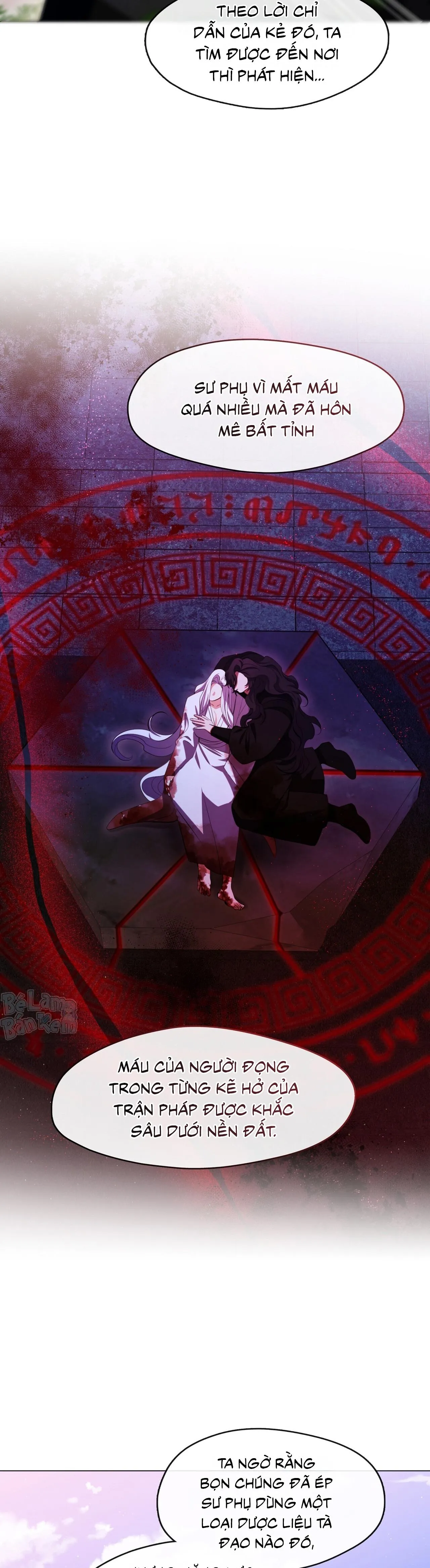 Tôi đã nuôi dạy thủ lĩnh giáo phái ác ma Chapter 70 Trang 15