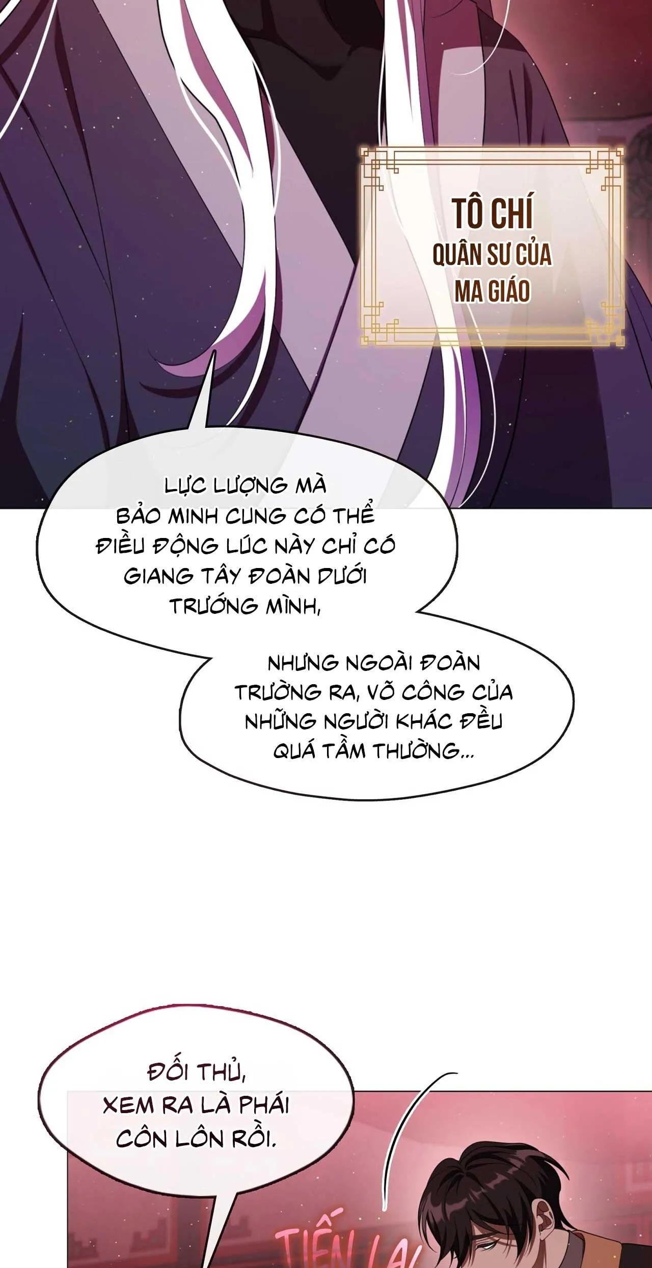 Tôi đã nuôi dạy thủ lĩnh giáo phái ác ma Chapter 72 Trang 55