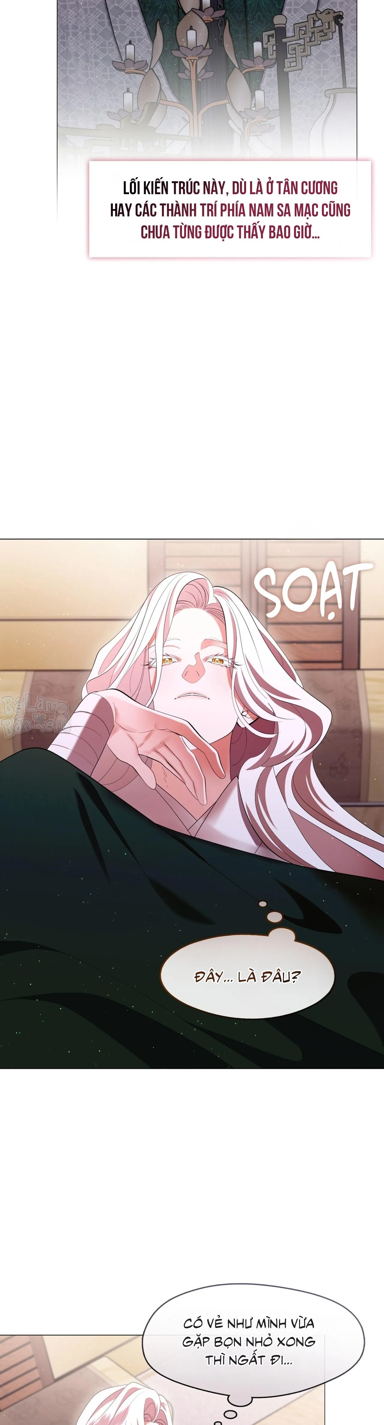 Tôi đã nuôi dạy thủ lĩnh giáo phái ác ma Chapter 73 Trang 4