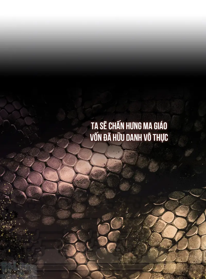 Tôi đã nuôi dạy thủ lĩnh giáo phái ác ma Chapter 76 Trang 62