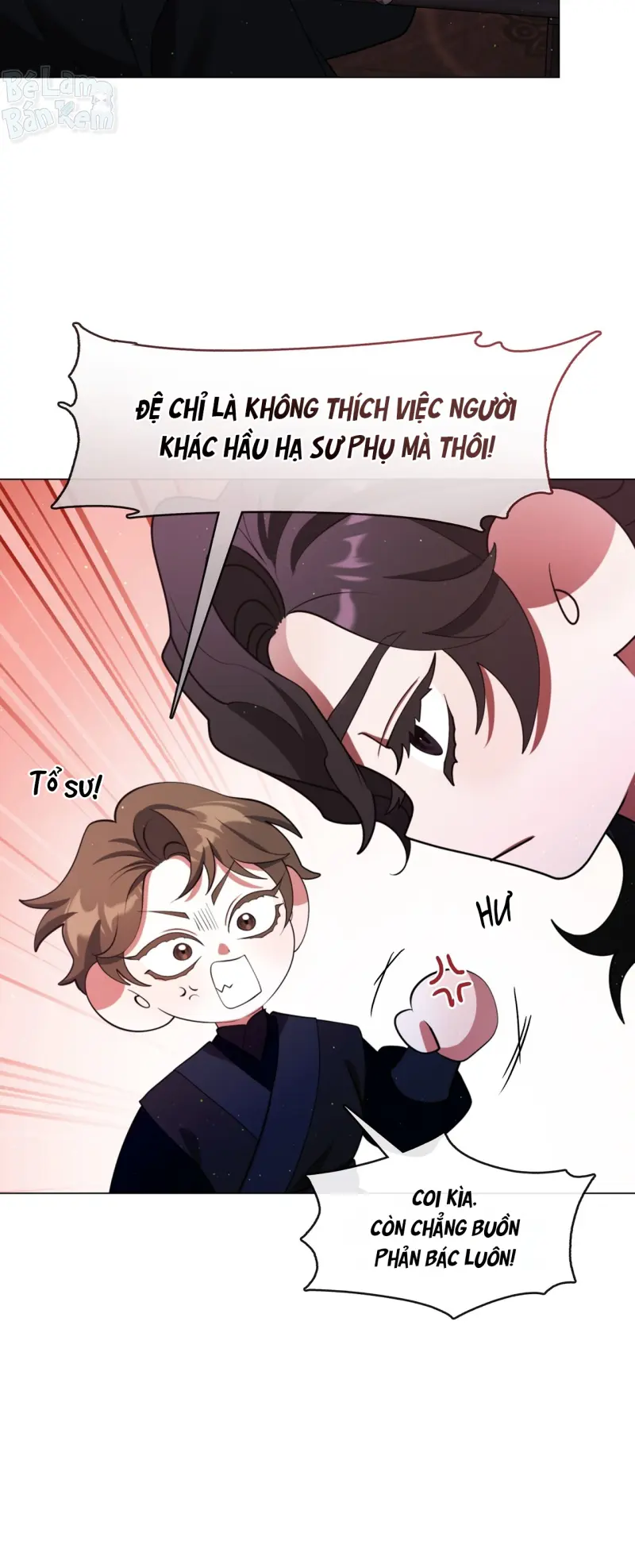 Tôi đã nuôi dạy thủ lĩnh giáo phái ác ma Chapter 77 Trang 13