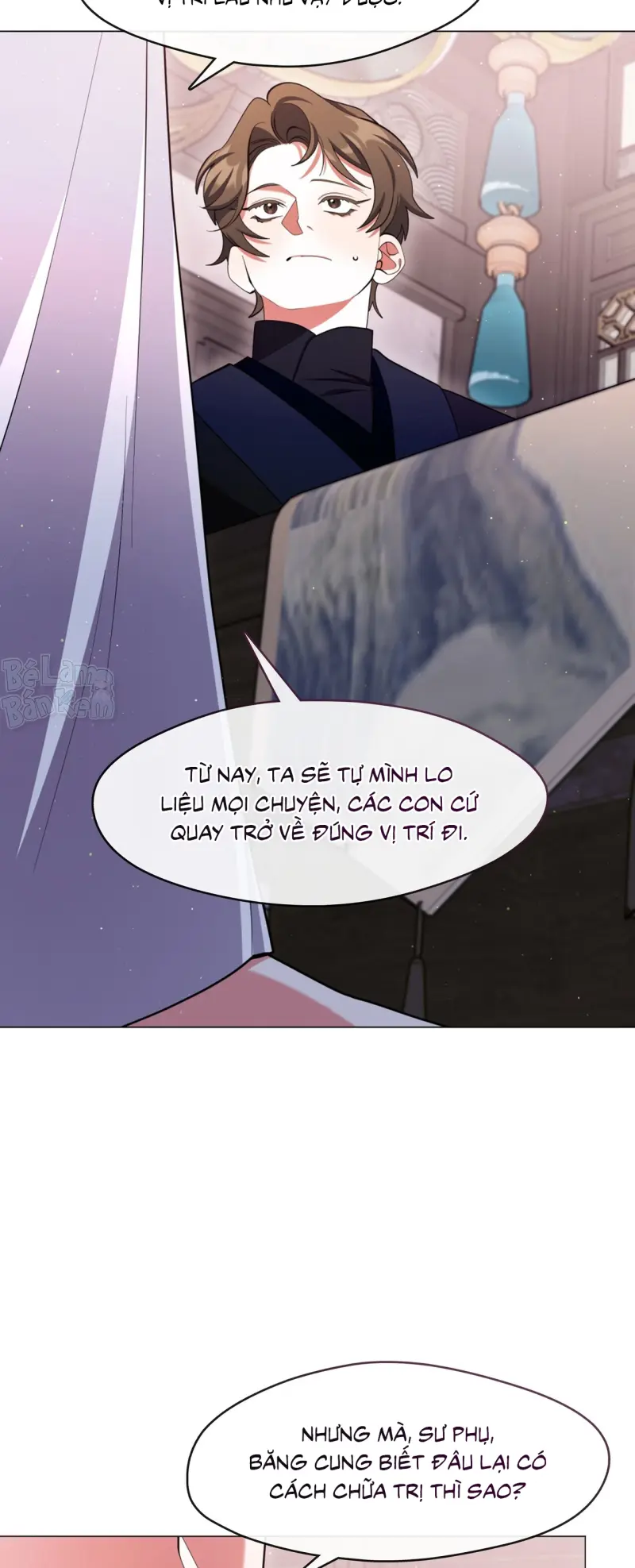 Tôi đã nuôi dạy thủ lĩnh giáo phái ác ma Chapter 77 Trang 16