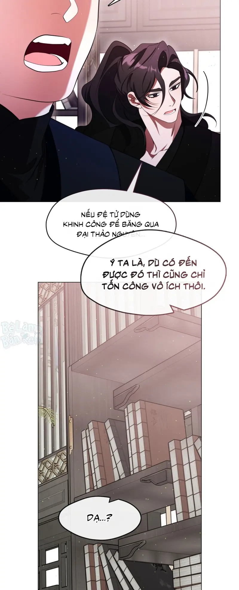 Tôi đã nuôi dạy thủ lĩnh giáo phái ác ma Chapter 77 Trang 17