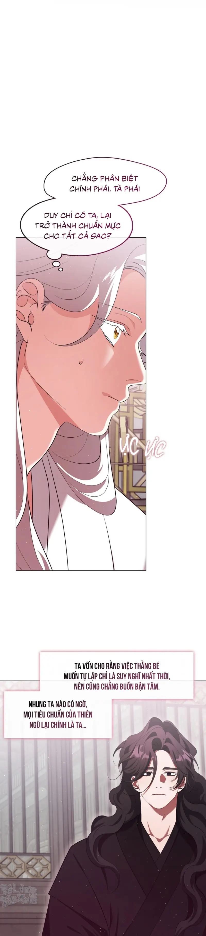 Tôi đã nuôi dạy thủ lĩnh giáo phái ác ma Chapter 79 Trang 9