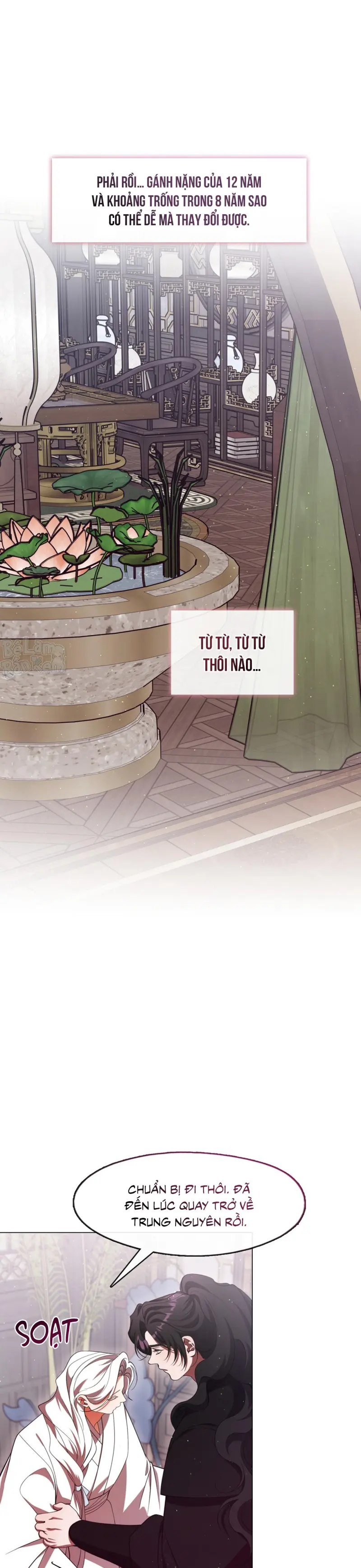 Tôi đã nuôi dạy thủ lĩnh giáo phái ác ma Chapter 79 Trang 12