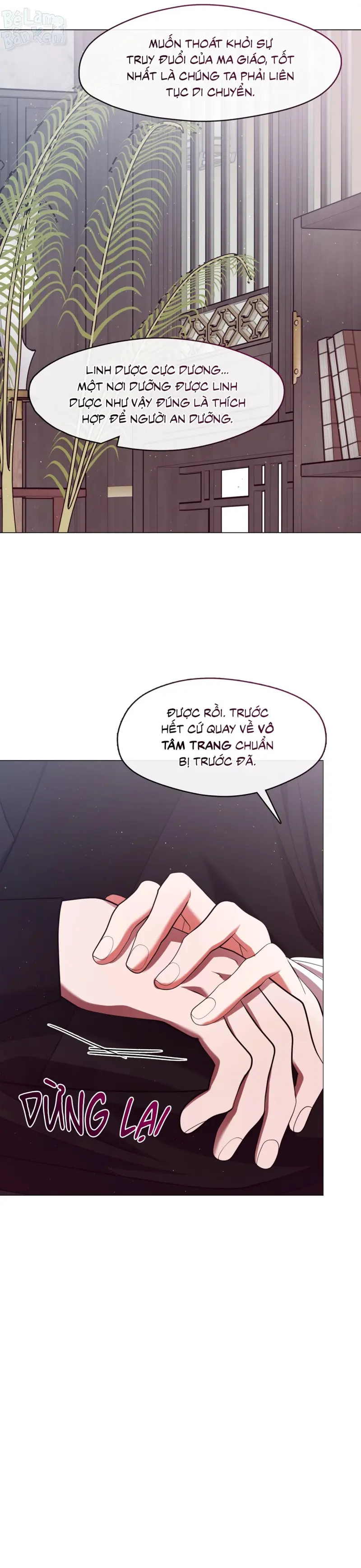 Tôi đã nuôi dạy thủ lĩnh giáo phái ác ma Chapter 79 Trang 14