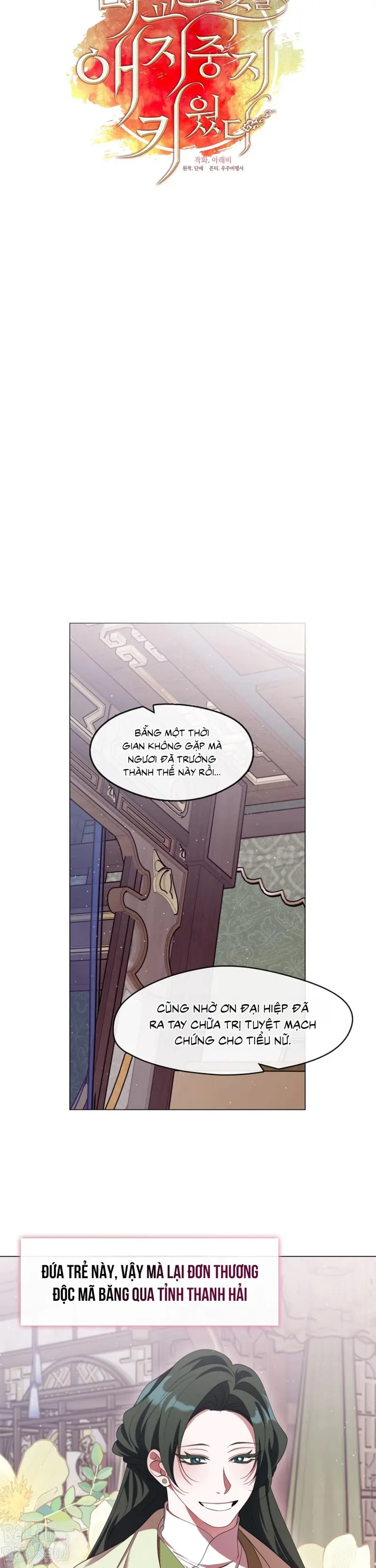 Tôi đã nuôi dạy thủ lĩnh giáo phái ác ma Chapter 79 Trang 24