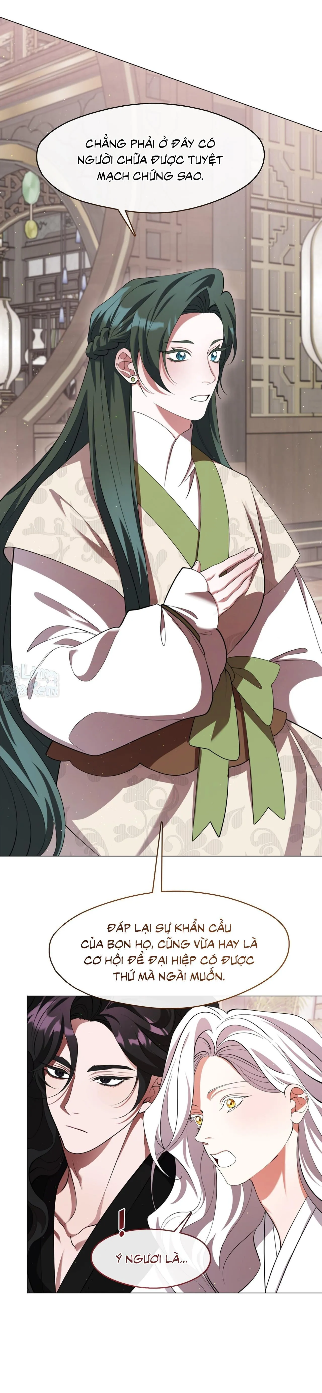 Tôi đã nuôi dạy thủ lĩnh giáo phái ác ma Chapter 80 Trang 11