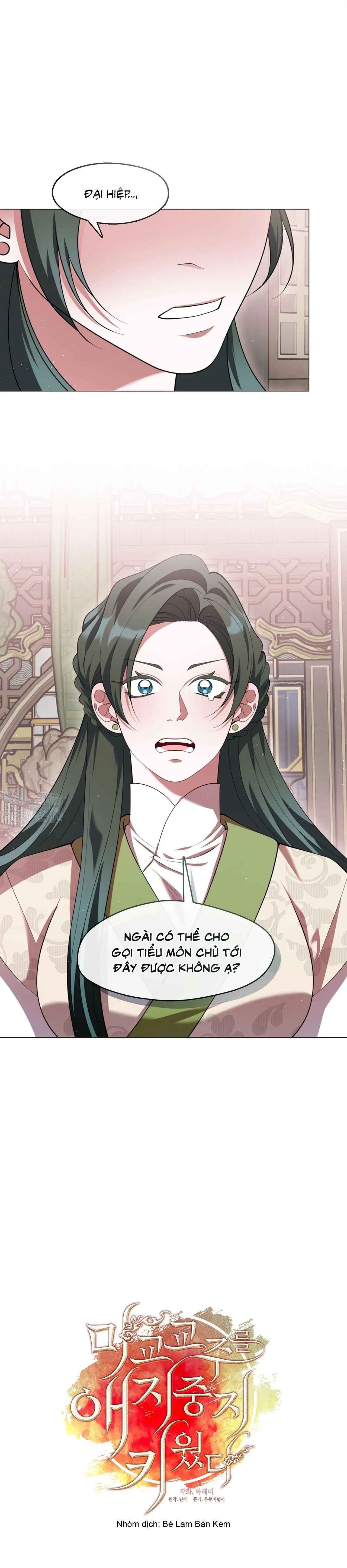 Tôi đã nuôi dạy thủ lĩnh giáo phái ác ma Chapter 80 Trang 15