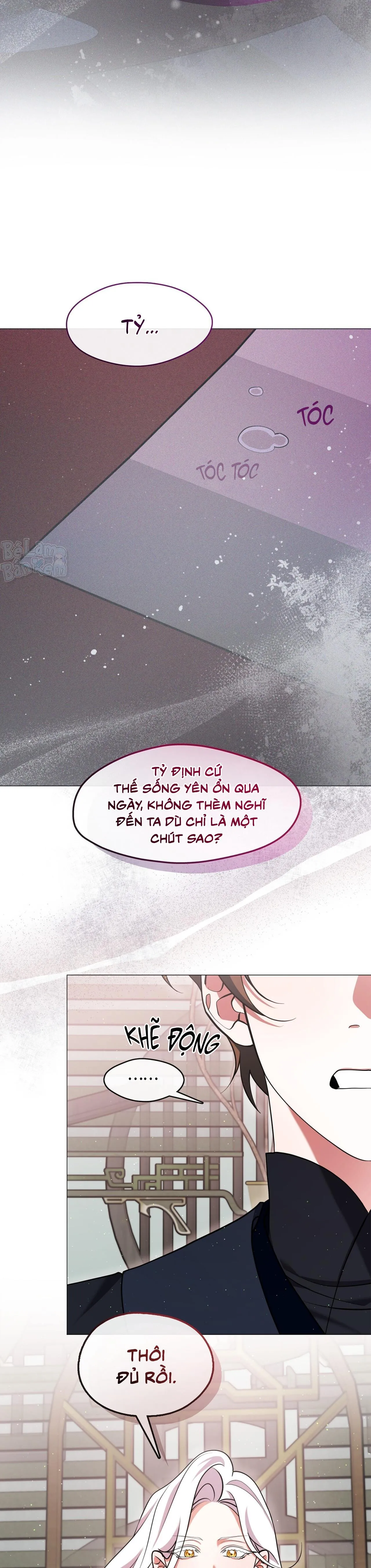 Tôi đã nuôi dạy thủ lĩnh giáo phái ác ma Chapter 80 Trang 19