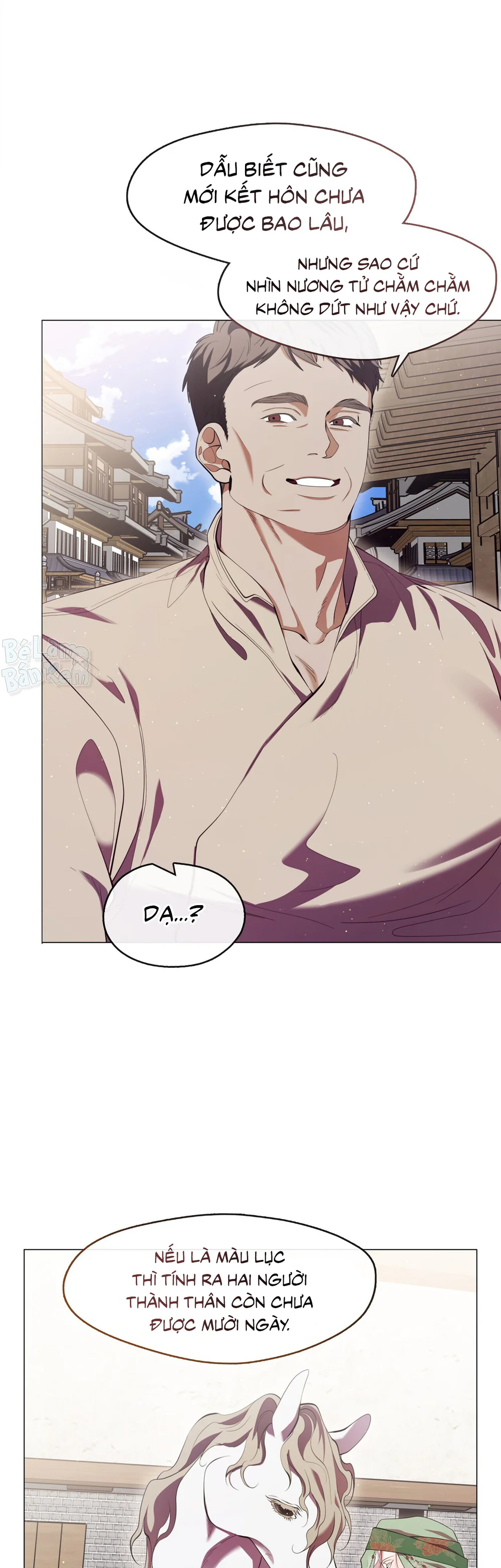 Tôi đã nuôi dạy thủ lĩnh giáo phái ác ma Chapter 82 Trang 22