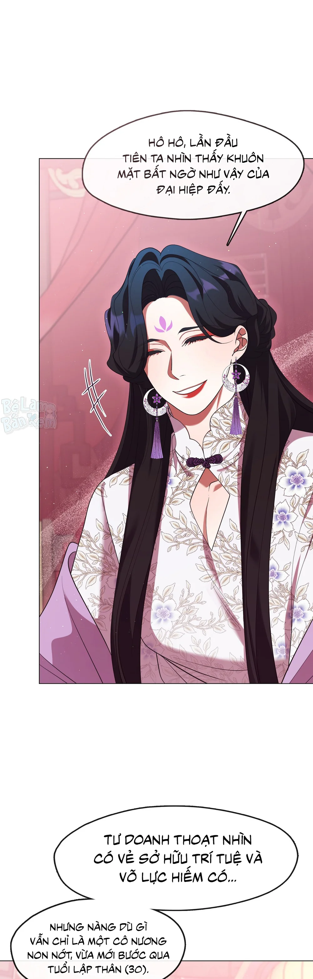 Tôi đã nuôi dạy thủ lĩnh giáo phái ác ma Chapter 84 Trang 17