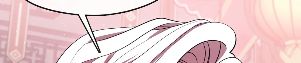 Tôi đã nuôi dạy thủ lĩnh giáo phái ác ma Chapter 84 Trang 18