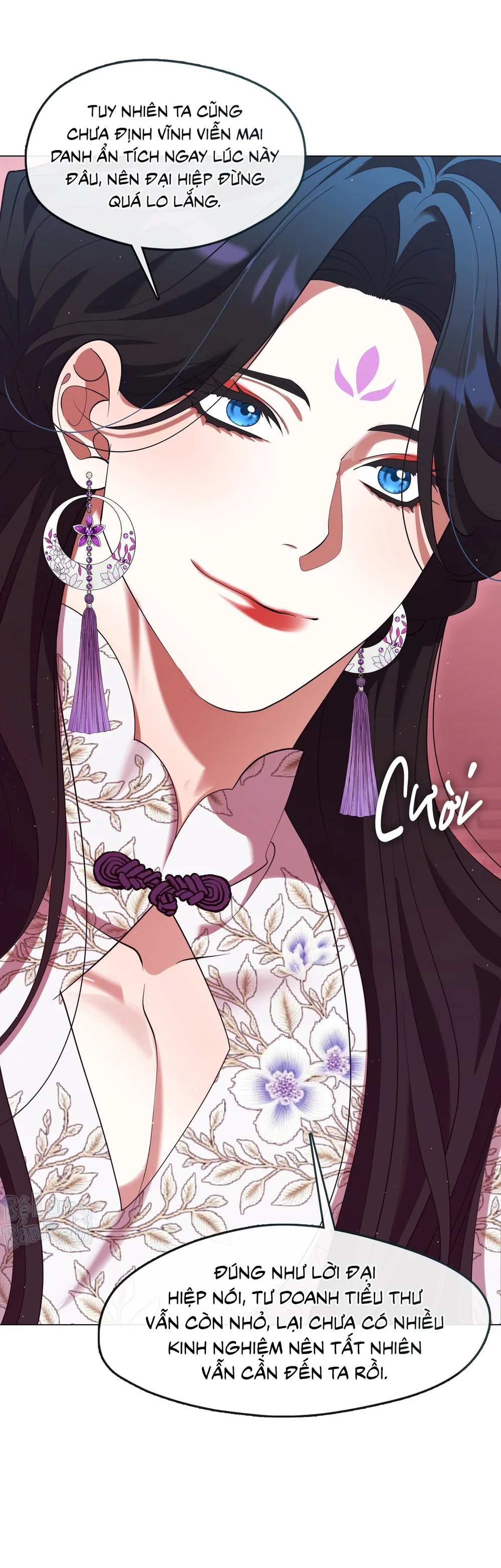 Tôi đã nuôi dạy thủ lĩnh giáo phái ác ma Chapter 84 Trang 23