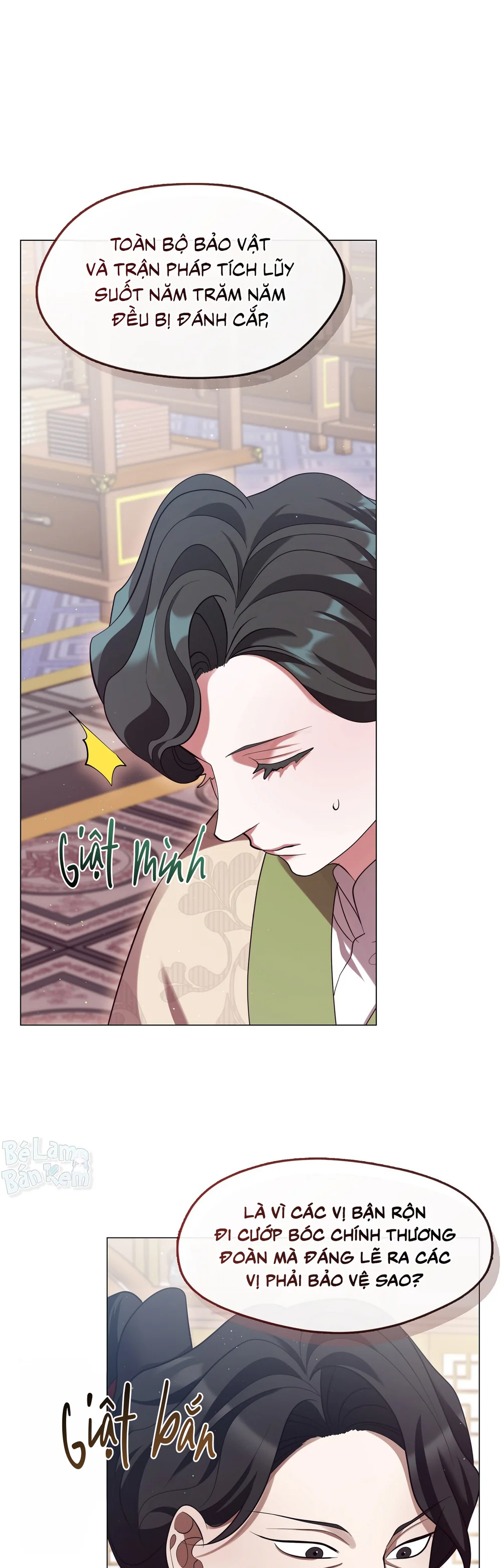 Tôi đã nuôi dạy thủ lĩnh giáo phái ác ma Chapter 84 Trang 57