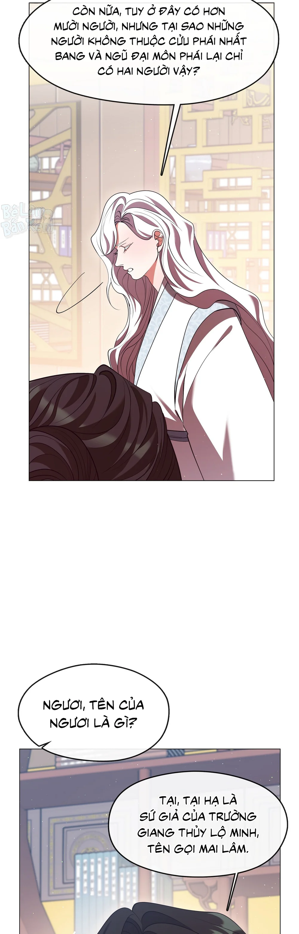 Tôi đã nuôi dạy thủ lĩnh giáo phái ác ma Chapter 84 Trang 59