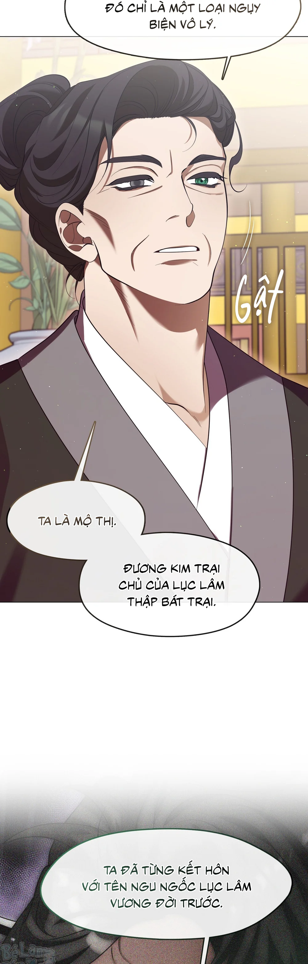 Tôi đã nuôi dạy thủ lĩnh giáo phái ác ma Chapter 84 Trang 63