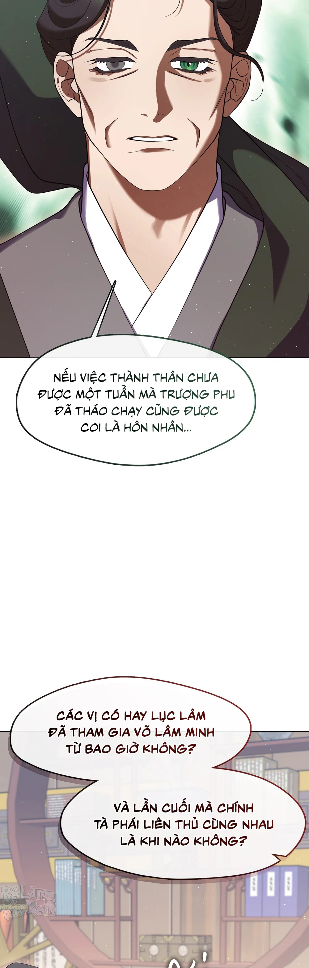 Tôi đã nuôi dạy thủ lĩnh giáo phái ác ma Chapter 84 Trang 65