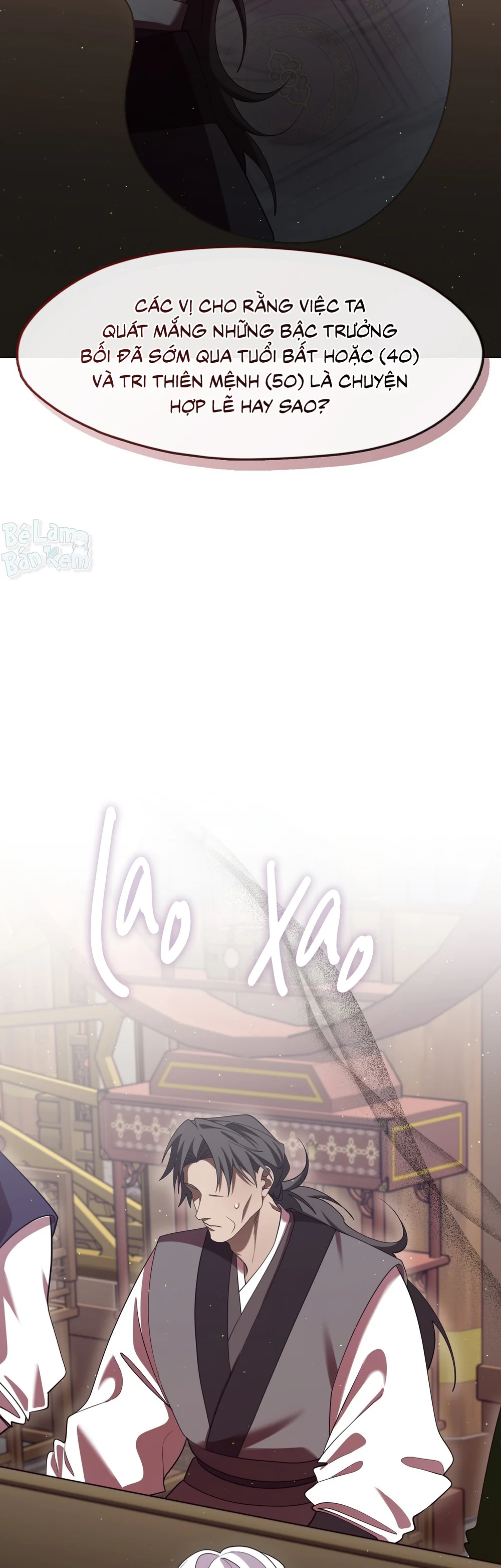 Tôi đã nuôi dạy thủ lĩnh giáo phái ác ma Chapter 84 Trang 69