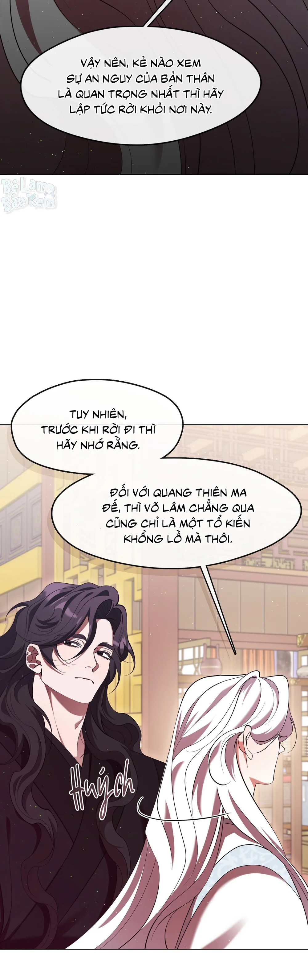 Tôi đã nuôi dạy thủ lĩnh giáo phái ác ma Chapter 84 Trang 73