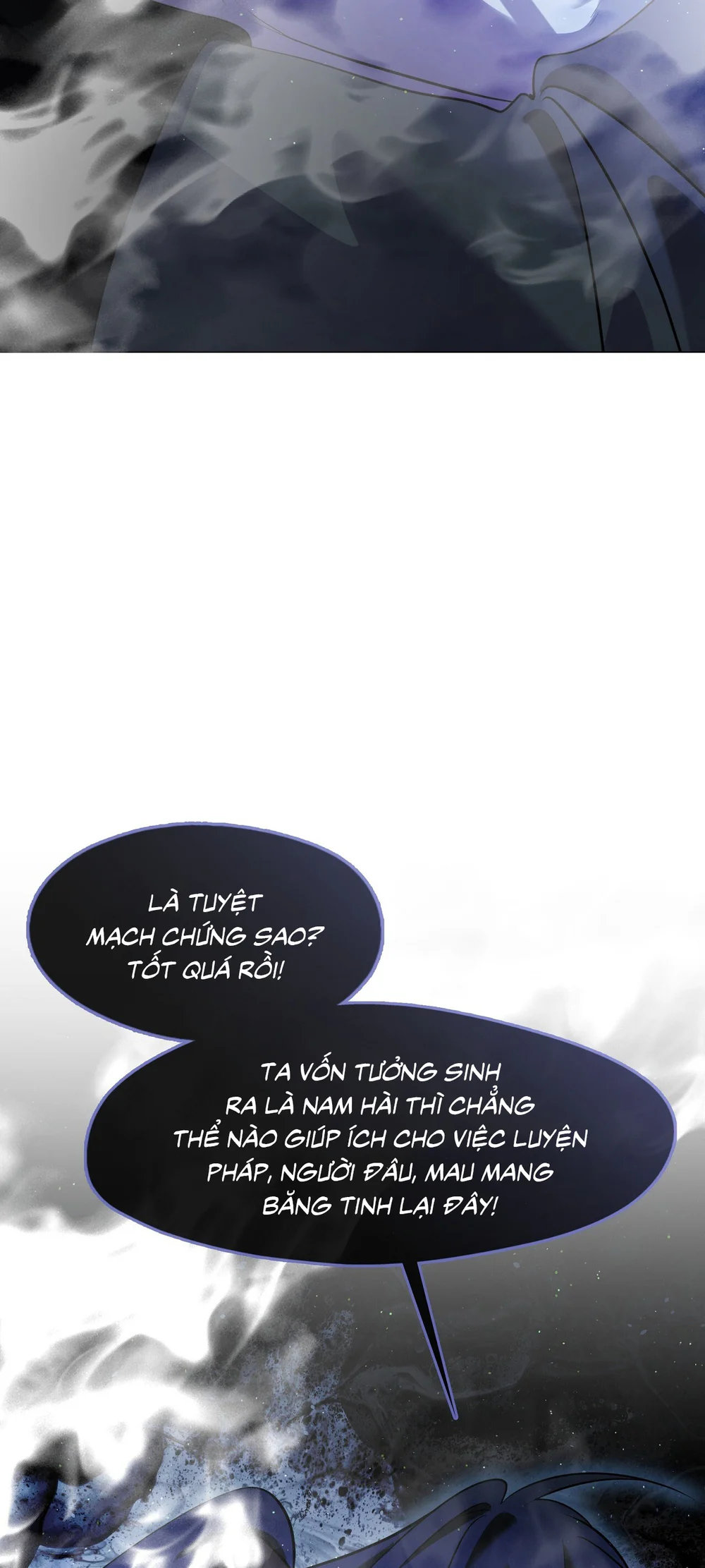 Tôi đã nuôi dạy thủ lĩnh giáo phái ác ma Chapter 86 Trang 47