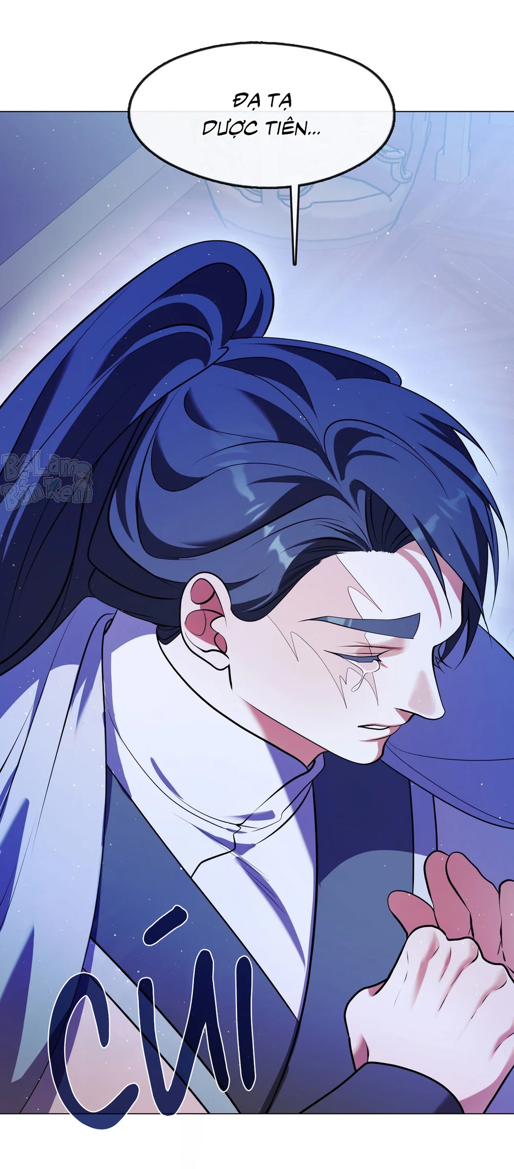 Tôi đã nuôi dạy thủ lĩnh giáo phái ác ma Chapter 86 Trang 52