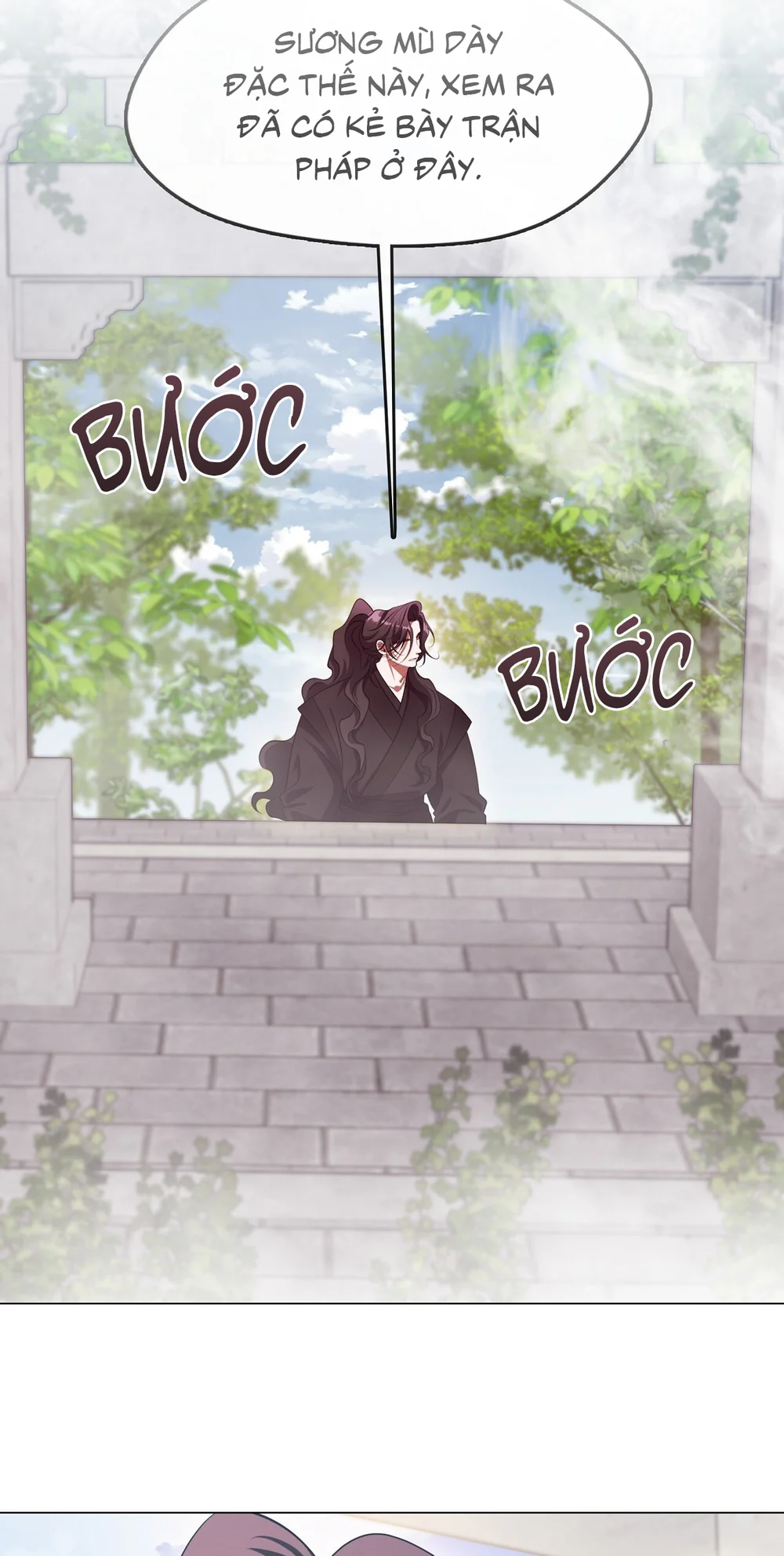 Tôi đã nuôi dạy thủ lĩnh giáo phái ác ma Chapter 87 Trang 56