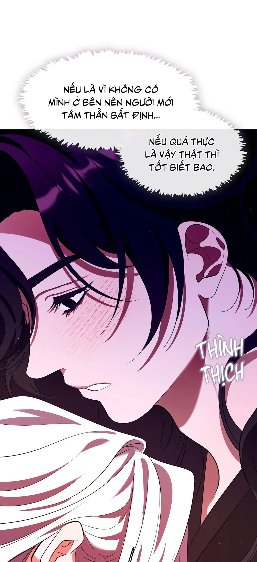 Tôi đã nuôi dạy thủ lĩnh giáo phái ác ma Chapter 88 Trang 24