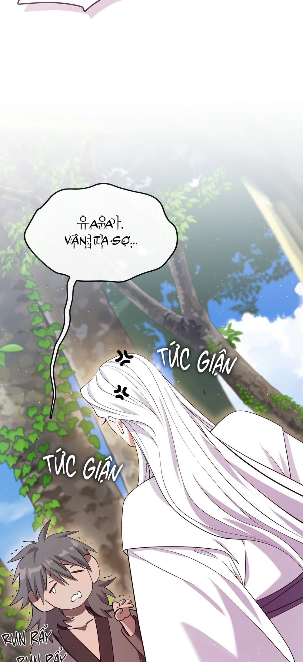 Tôi đã nuôi dạy thủ lĩnh giáo phái ác ma Chapter 88 Trang 57