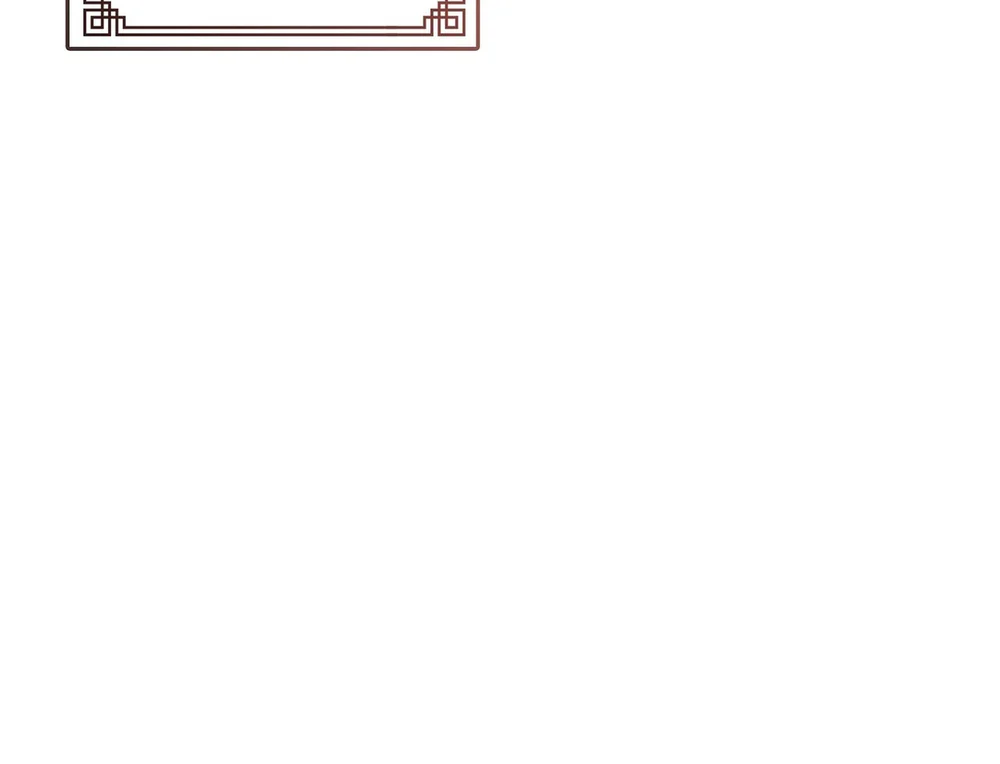 Tôi đã nuôi dạy thủ lĩnh giáo phái ác ma Chapter 89 Trang 40