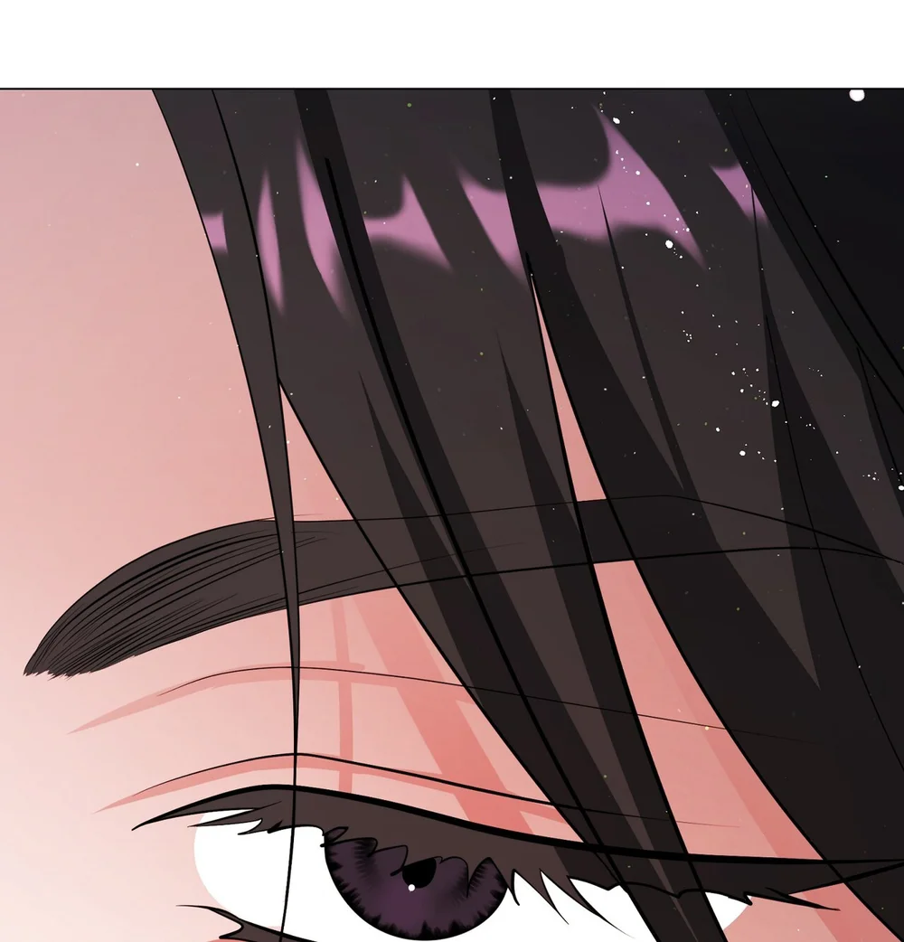 Tôi đã nuôi dạy thủ lĩnh giáo phái ác ma Chapter 89 Trang 56