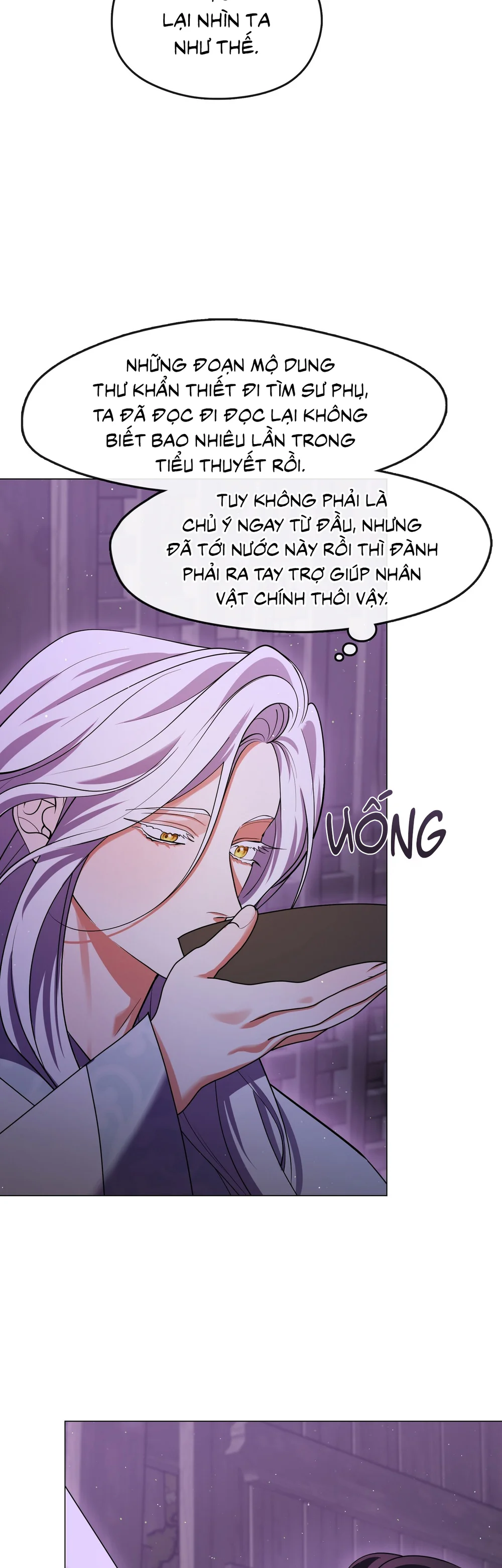 Tôi đã nuôi dạy thủ lĩnh giáo phái ác ma Chapter 90 Trang 7