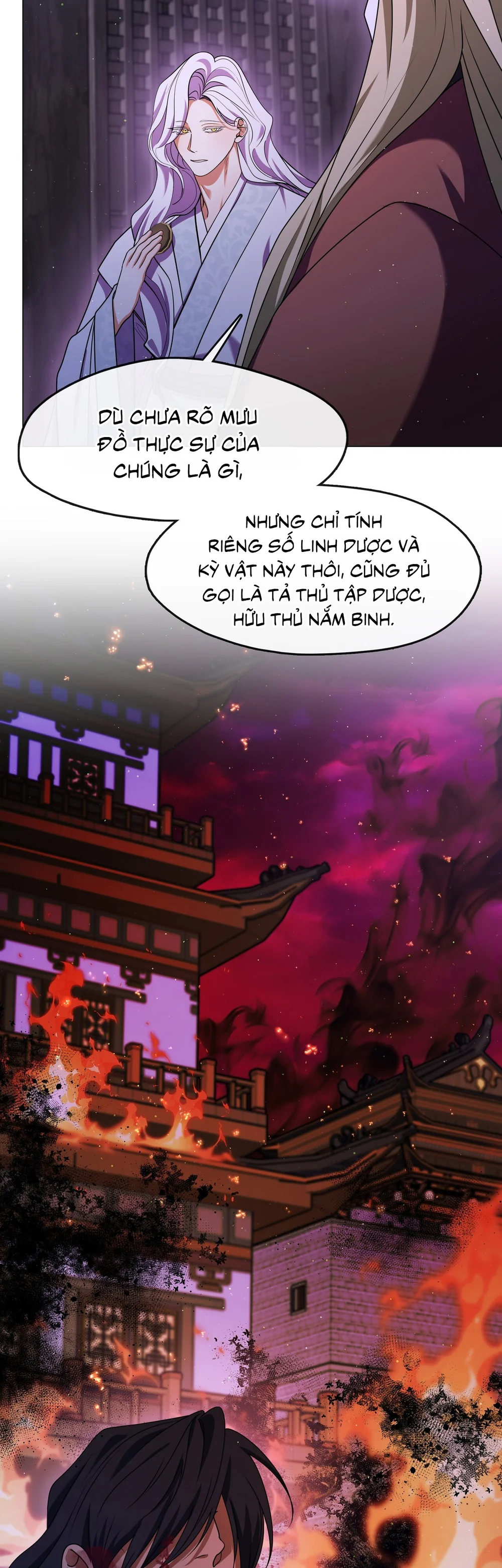 Tôi đã nuôi dạy thủ lĩnh giáo phái ác ma Chapter 90 Trang 17