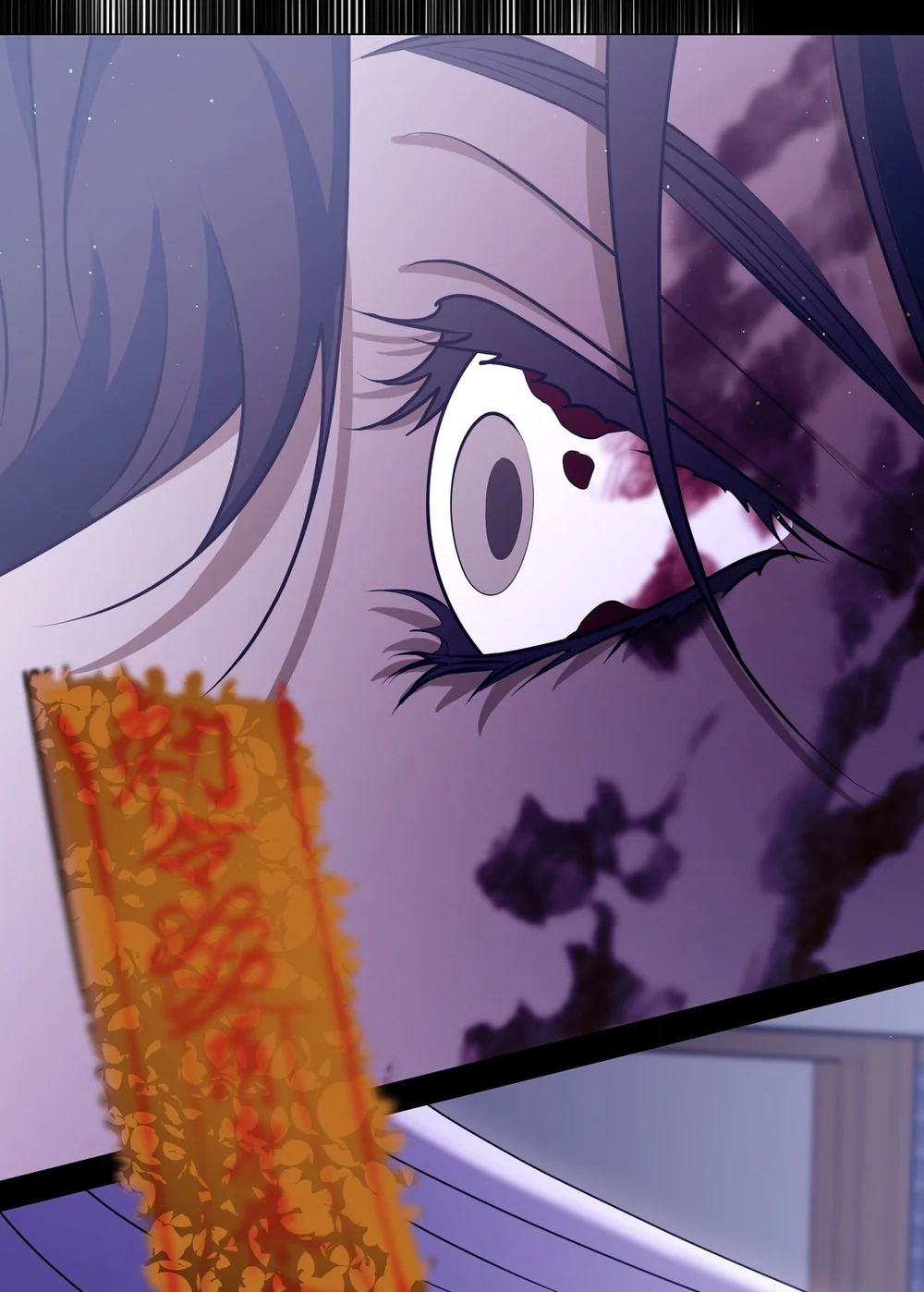 Tôi đã nuôi dạy thủ lĩnh giáo phái ác ma Chapter 90 Trang 52