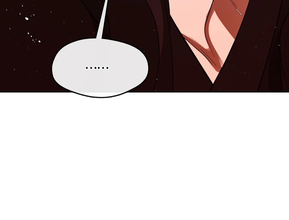 Tôi đã nuôi dạy thủ lĩnh giáo phái ác ma Chapter 91 Trang 40