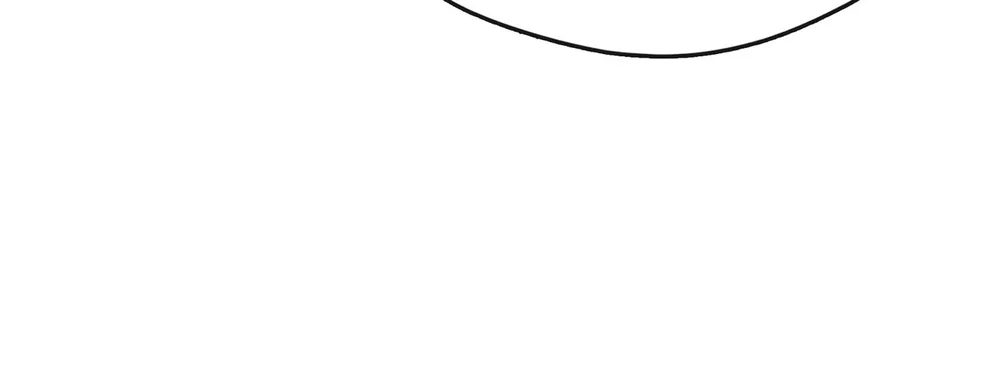 Tôi đã nuôi dạy thủ lĩnh giáo phái ác ma Chapter 91 Trang 62