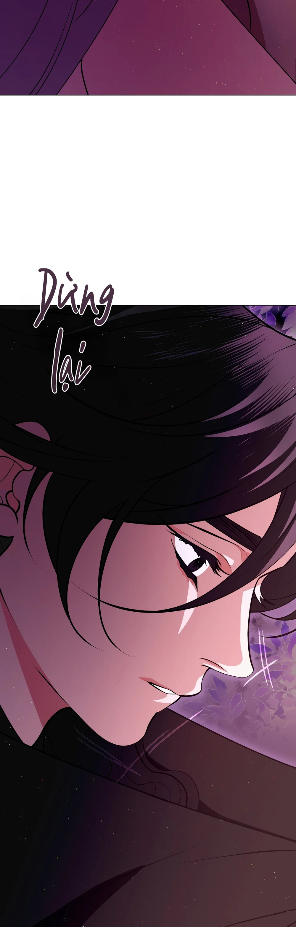 Tôi đã nuôi dạy thủ lĩnh giáo phái ác ma Chapter 92 Trang 69