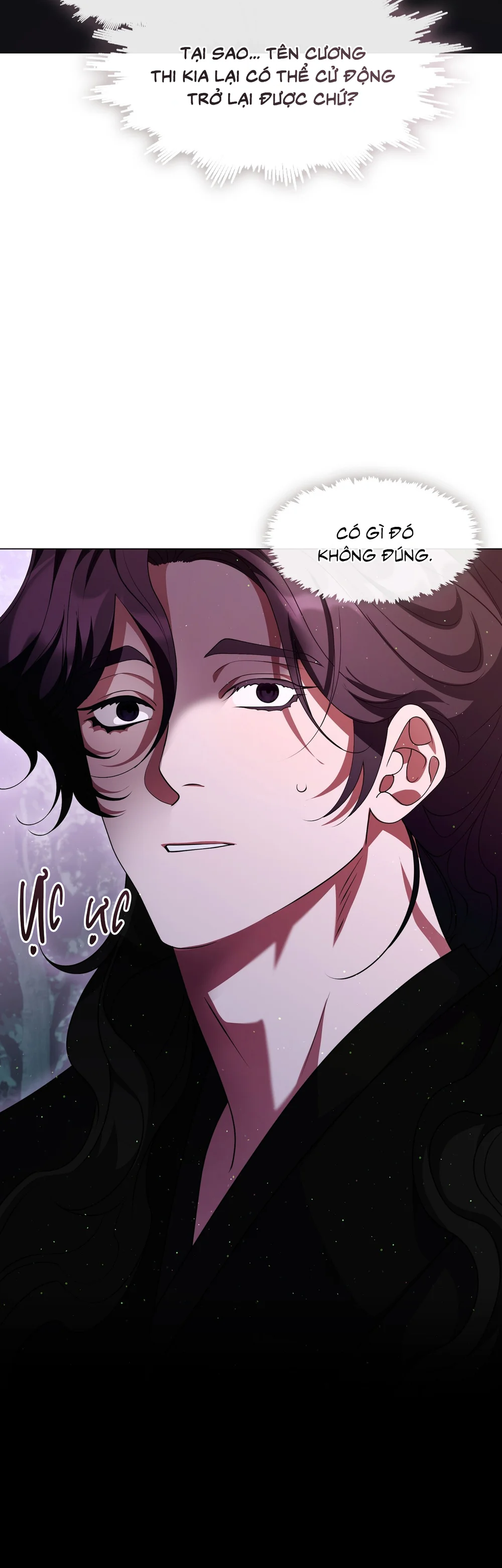 Tôi đã nuôi dạy thủ lĩnh giáo phái ác ma Chapter 92 Trang 79