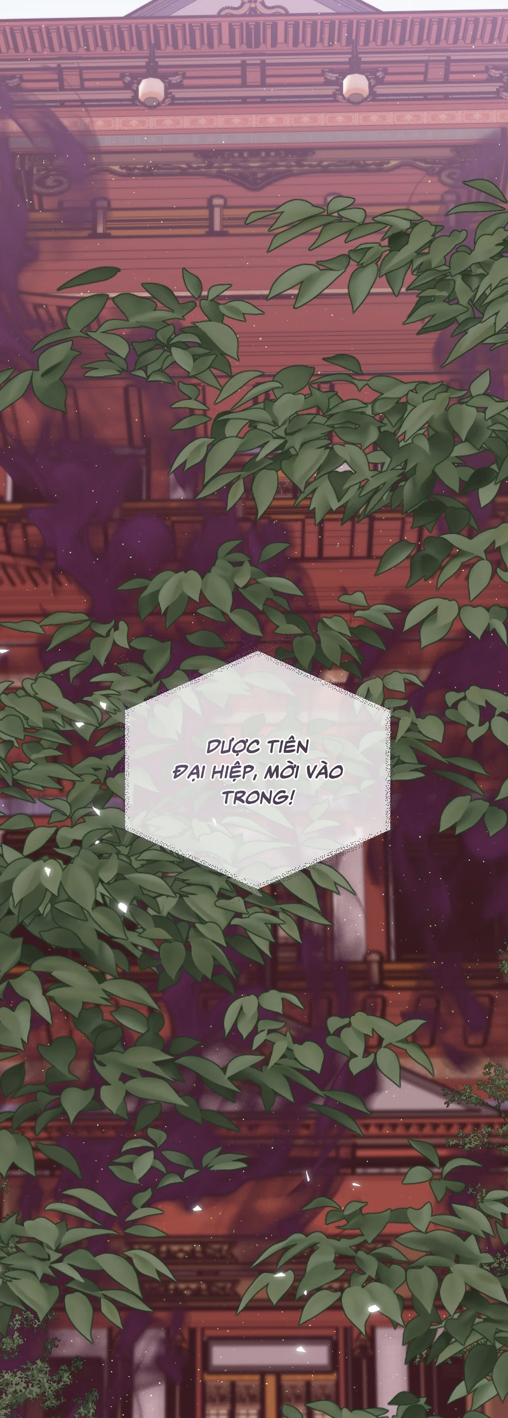 Tôi đã nuôi dạy thủ lĩnh giáo phái ác ma Chapter 92 Trang 83