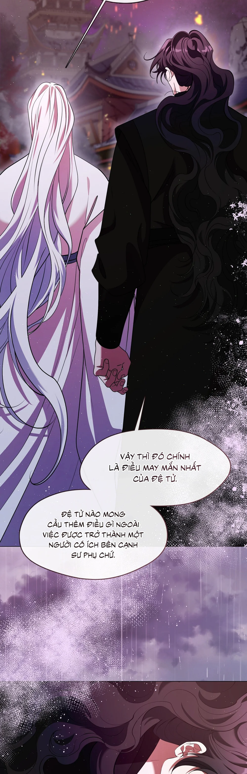 Tôi đã nuôi dạy thủ lĩnh giáo phái ác ma Chapter 94 Trang 57