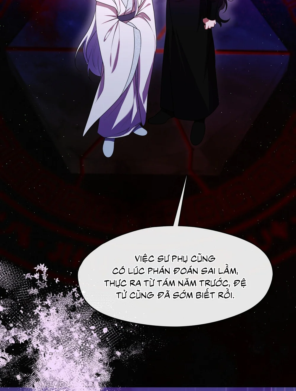 Tôi đã nuôi dạy thủ lĩnh giáo phái ác ma Chapter 94 Trang 60