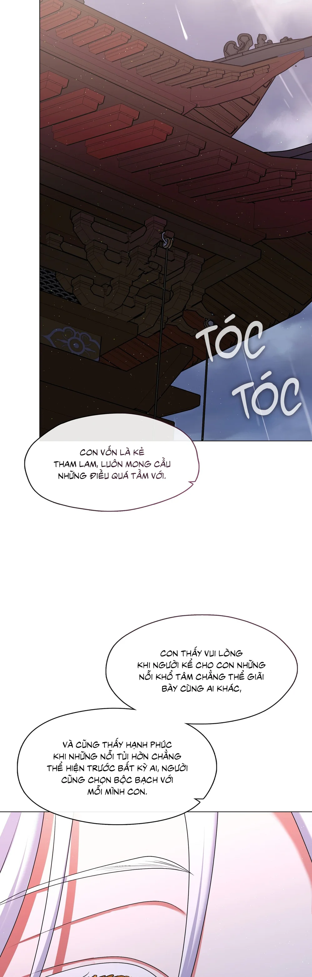 Tôi đã nuôi dạy thủ lĩnh giáo phái ác ma Chapter 94 Trang 65