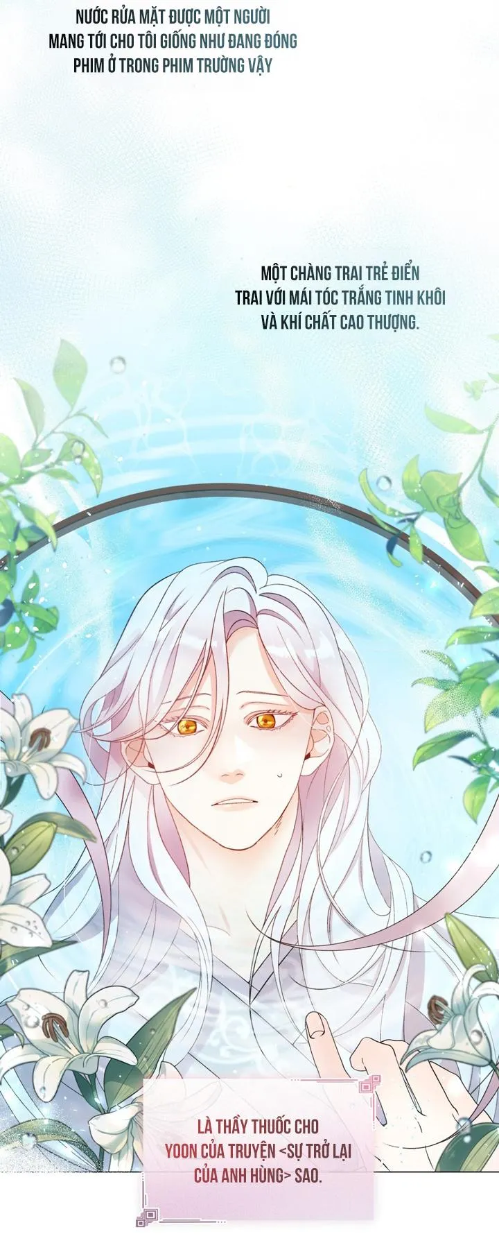 Tôi đã nuôi dạy thủ lĩnh giáo phái ác ma Chapter 1 Trang 12