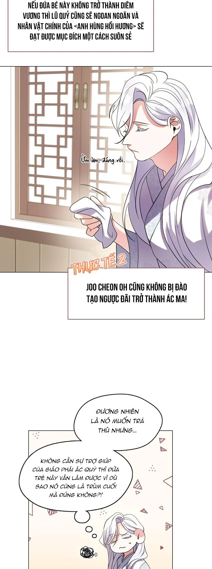 Tôi đã nuôi dạy thủ lĩnh giáo phái ác ma Chapter 1 Trang 50