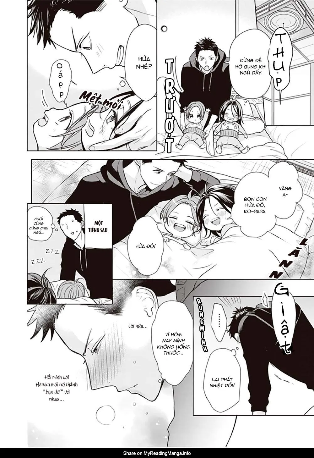 Tôi đã từng từ alpha thành omega Chapter 3 Trang 3