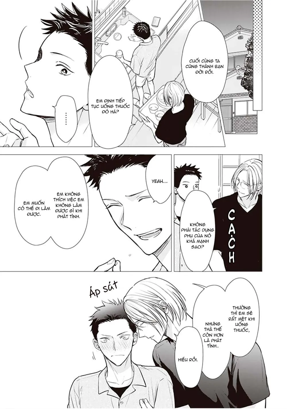 Tôi đã từng từ alpha thành omega Chapter 3 Trang 4