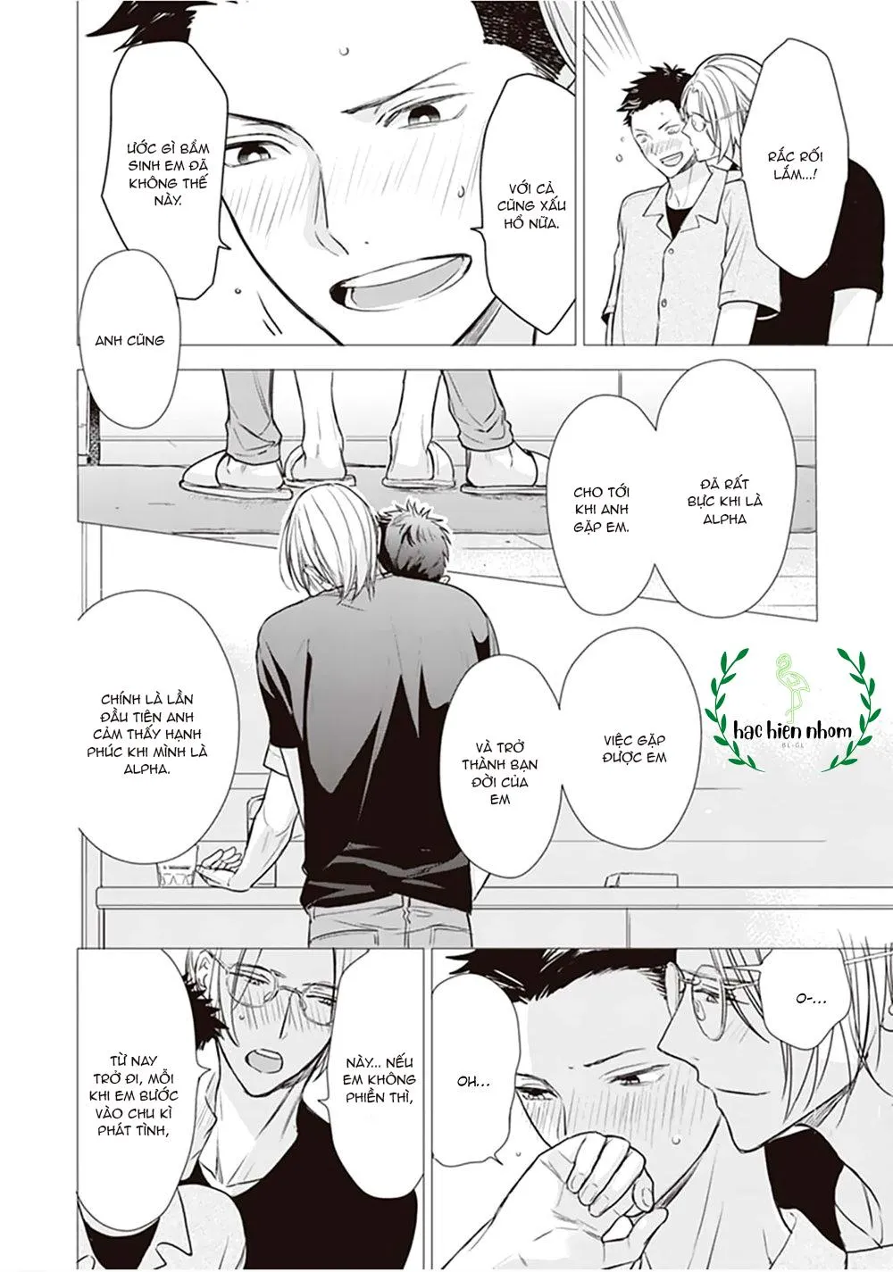Tôi đã từng từ alpha thành omega Chapter 3 Trang 5