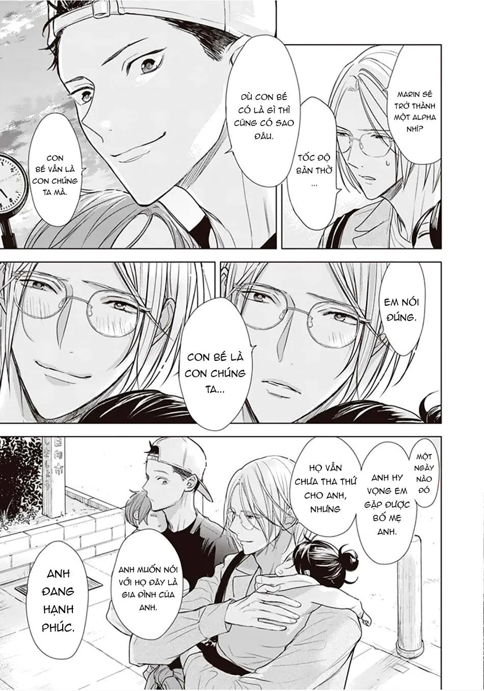 Tôi đã từng từ alpha thành omega Chapter 4 Trang 9